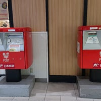 八重洲地下街郵便局 Post Office In 八重洲