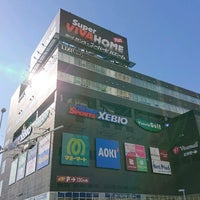 スーパービバホーム さいたま市の家具 家財店 スーパービバホーム さいたま市の家具 家財店