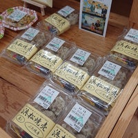 Jaとぴあ浜松 ファーマーズマーケット白脇店 3 Tips From 73 Visitors