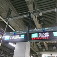 Photo taken at JR Kita-Senju Station by Clomi9999 on 8/25/2018