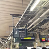 Photo taken at Hachiōji Station by moemarusan on 3/31/2024