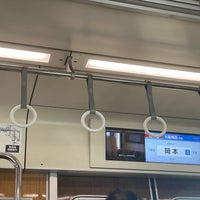Photo taken at Hankyu Kobe-sannomiya Station (HK16) by moemarusan on 3/30/2024