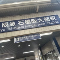 Photo taken at Ishibashi handai-mae Station (HK48) by moemarusan on 3/30/2024