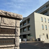 Photo taken at Chiba University of Commerce by Akala on 2/14/2024