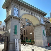 Photo taken at Taisho University by Akala on 2/14/2024