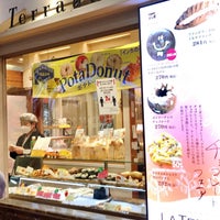 Photo taken at Boulangerie La Terre by kyoki_ m. on 1/6/2021
