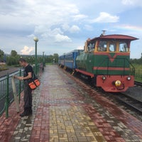 Photo taken at Станция «Городская» by uralkal on 7/22/2017