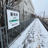 Photo taken at Shin-Rifu Station by はやぶさ on 2/21/2024