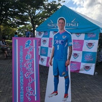 サガン鳥栖 オフィシャルショップ スポーツ用品店 サガン鳥栖 オフィシャルショップ スポーツ用品店