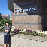Photo taken at ОАО Татэнерго by Robert U. on 5/28/2014