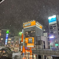 Photo taken at Station Square by akeさん on 1/13/2024