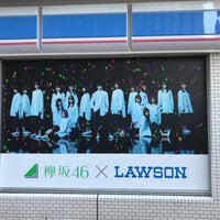 ローソン 三宮駅南店 中央区 中央区雲井通6 1 5 ローソン 三宮駅南店 中央区 中央区雲井通6 1 5