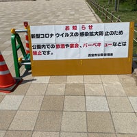 Photo taken at Gozenhama Park by ゴル on 4/5/2020