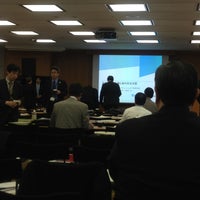 Photo taken at JICA - Japan International Cooperation Agency by Keith S. on 4/18/2013