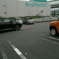 ニトリ 有松インター店 有松区 684 Visitors