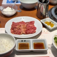 焼肉館 彩炉 葉菜焼肉 上熊本店 中央区段山本町5 26