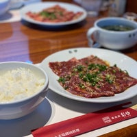 焼肉館 彩炉 葉菜焼肉 学園大通り店 熊本市 熊本県