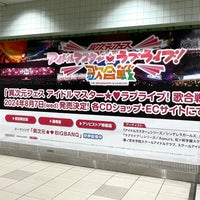 Photo taken at Tokyu / Minatomirai Line Yokohama Station (TY21/MM01) by ツネ on 3/10/2024