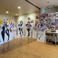 沼津ラクーン 沼津市 Da Alisveris Merkezi 沼津ラクーン 沼津市 Da Alisveris Merkezi