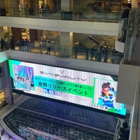 Photo taken at Sunshine City Fountain Plaza by ツネ on 3/12/2024