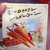 ユータカラヤ 高円寺店 高円寺北3 21 17