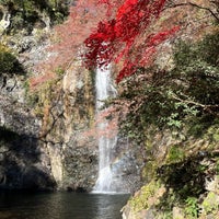 Photo taken at Mino Falls by ふ～が on 12/2/2023