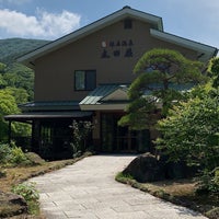 休石温泉 太田屋 2 Dicas 休石温泉 太田屋 2 Dicas