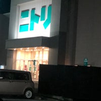 ニトリ 宇都宮鶴田店 1 Tip