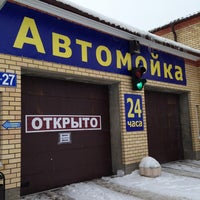 Photo taken at СТО8 by Ilya S. on 1/6/2013