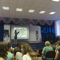 Photo taken at Гимназия №8 by Ilgar B. on 6/24/2016