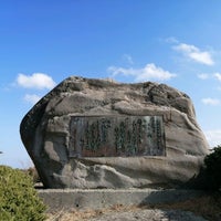 踏海の朝 吉田松陰 金子重輔像 柿崎27