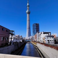 Photo taken at 十間橋 by Lace on 2/26/2023