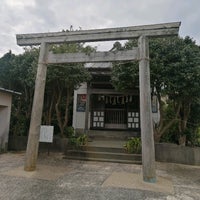 Photo taken at どんつく神社 by Lace on 9/11/2021