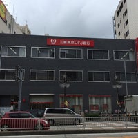 三菱ufj銀行 今池支店 名古屋市 Da Banka