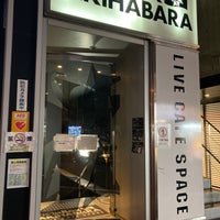 Photo taken at TwinBox AKIHABARA by むたちゃん on 2/3/2024