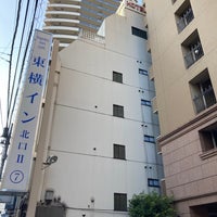 Photo taken at Toyoko Inn Tokyo Ikebukuro Kita-guchi No.2 by むたちゃん on 11/15/2020