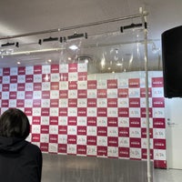 Photo taken at Shinseido by むたちゃん on 10/25/2020