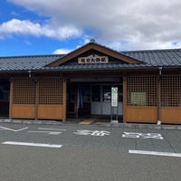 Photo taken at Echizen-Ōno Station by がす ぴ. on 2/18/2024