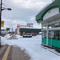 Photo taken at 北海道北見バス 遠軽営業所 (遠軽ターミナル) by がす ぴ. on 2/24/2023