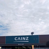 カインズ 飯能店 飯能市 埼玉県 カインズ 飯能店 飯能市 埼玉県