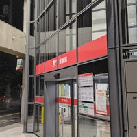 Photo taken at Sayama Post Office by めんそく on 3/20/2023