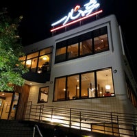 焼肉レストラン 一心亭 八戸店 類家4 12 10