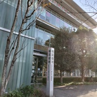 Photo taken at さいたま市桜区役所 by めんそく on 12/14/2023