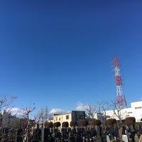 Photo taken at 高島平霊園 by Hiro M. on 1/3/2019