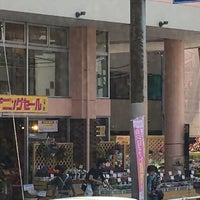 花工場 溝の口店 高津区 1 Dica De 102 Clientes 花工場 溝の口店 高津区 1 Dica De 102 Clientes