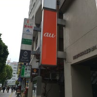Auショップ 川崎 川崎区 0 Tips Auショップ 川崎 川崎区 0 Tips