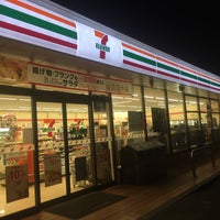 Photo taken at 7-Eleven by koyubinoomoide on 10/15/2016