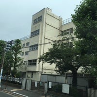 Photo taken at 世田谷区立 太子堂中学校 by koyubinoomoide on 6/22/2016