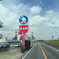 Photo taken at Nishimatsuya by koyubinoomoide on 5/10/2016