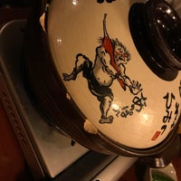 赤から 八事店 御幸山区 昭和区広路町北石坂102 54 赤から 八事店 御幸山区 昭和区広路町北石坂102 54